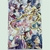 POSTER DE SAILOR MOON - MODELO 5 - comprar online