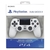 JOYSTICK PS4 DUALSHOCK 4- BLANCO GENERICO - comprar online