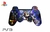 SKIN PARA JOYSTICK PS3 - DRAGON BALL ULTRA - comprar online