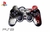 SKIN PARA JOYSTICK PS2 - GOD OF WAR - comprar online