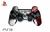 SKIN PARA JOYSTICK PS3 - GOD OF WAR - comprar online