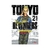 TOKYO REVENGERS 21 - MANGA - comprar online