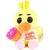 PELUCHE PLUSHIES FIVE NIGHTS AT FREDDYS - CHICA