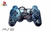 SKIN PARA JOYSTICK PS2 - RESIDENT EVIL 4 - comprar online