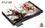 SKIN PARA CONSOLA PS2 - GOD OF WAR PORTADA - comprar online