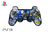 SKIN PARA JOYSTICK PS3 - SONIC - comprar online