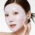 MEDICUBE￼ PDRN Pink Collagen Gel Mask - comprar online