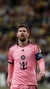 INTER MIAMI - 2024/25 - #10 MESSI en internet