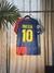 BARCELONA - 2008/2009 - #10 Messi en internet