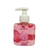 Gel Aromatizante Girls Morango com Creme 180g - PhálleBeauty na internet