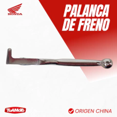 PALANCA DE FRENO HONDA CRF 250L - Tuamoto Mayorista