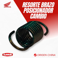 RESORTE BRAZO POSICIONADOR CAMBIO HONDA BIZ 125 - Tuamoto Mayorista