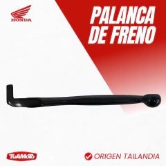 PALANCA DE FRENO HONDA BIZ 125 (FRENO A DISCO) - Tuamoto Mayorista