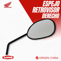 ESPEJO RETROVISOR DERECHO HONDA NEW WAVE / BIZ 125 FULL - Tuamoto Mayorista