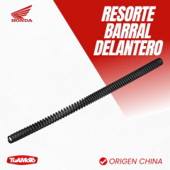 RESORTE BARRAL DELANTERO HONDA WAVE 100 - Tuamoto Mayorista
