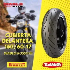 Imagen de CUBIERTA 160/60-17 69W DIABLO ROSSO III PIRELLI