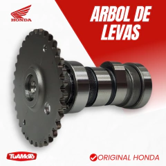 ARBOL DE LEVAS HONDA ELITE 125 2014-2017 - Tuamoto Mayorista