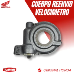 CUERPO DE REENVIO HONDA TWISTER - Tuamoto Mayorista