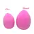 Esponja Coxinha para Maquiagem - comprar online