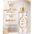 Body Splash Árabe Desodorante Colônia 200ml - Soul Cosméticos - Blossom Maquiagem 