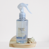 Água Perfumada Alecrim Aromatus 250ml - comprar online