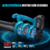 Soprador De Folhas Extra Potente Brushless 2 21v Baterias na internet