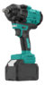 Furadeira De Impacto Sem Escovas 1000nm 2 De 6ah Baterias - comprar online
