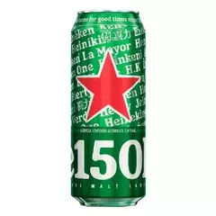 Banner de la categoría HEINEKEN 