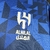 Camisa Al Hilal 2024/25 - Casa - comprar online