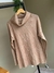 Blusa Tricot Modal Dil - loja online