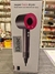 SECADOR DE PELO 1620W 10MFAI ESP004