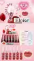 ELOISE KISS LOVE LIP GLOSS EL1008