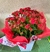Flores com Vaso