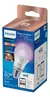 Lampara Philips Smart Led LED 8 W 220V Color de la luz RGBW - Color y Blancos - HomeiQ CASAS INTELIGENTES