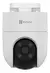 Camara De Seguridad Wifi Domo Ezviz CSH8C (2K) 360° Blanco
