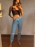Imagem do Calça Mom Alcance
