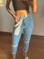 Calça Mom Alcance