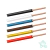 Cable UNIPOLAR Cobre 2,5mm.x100mts. MARRÓN - comprar online