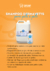 Shampoo DermaVetys 5L - Zip Zap Distribuidora