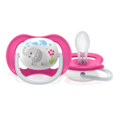 Chupete Avent X 1 - comprar online