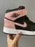 NIKE JORDAN CON BOTA - YOURBANO