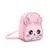 Mochila Infantil Trendy 17425 - comprar online