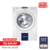 Lavarropas Carga Frontal 6 Kg Blanco Drean - NEXT 6.06 ECO - comprar online