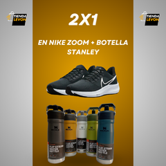 NIKE ZOOM 2X1 + BOTELLA STANLEY DE REGALO