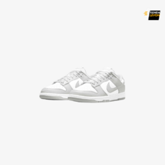 2X1 NIKE SB DUNK %OFERTA% - Tienda Levon