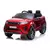 Carrinho Elétrico Infantil Range Rover Evoque Rosa 12v Linha Premium - comprar online