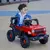 Imagem do Mini Jipe Elétrico Infantil 12v cor Vermelho Bivolt C/ Controle