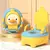 Troninho Penico Sanitário Infantil Privadinha Patinho Feliz Cor:Amarelo - comprar online