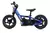 Imagem do Bicicleta Elétrica Infantil Aro 12 Bike Equilíbrio - Azul