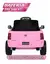 Carrinho Elétrico Dodge Ram 24v - Rosa - loja online